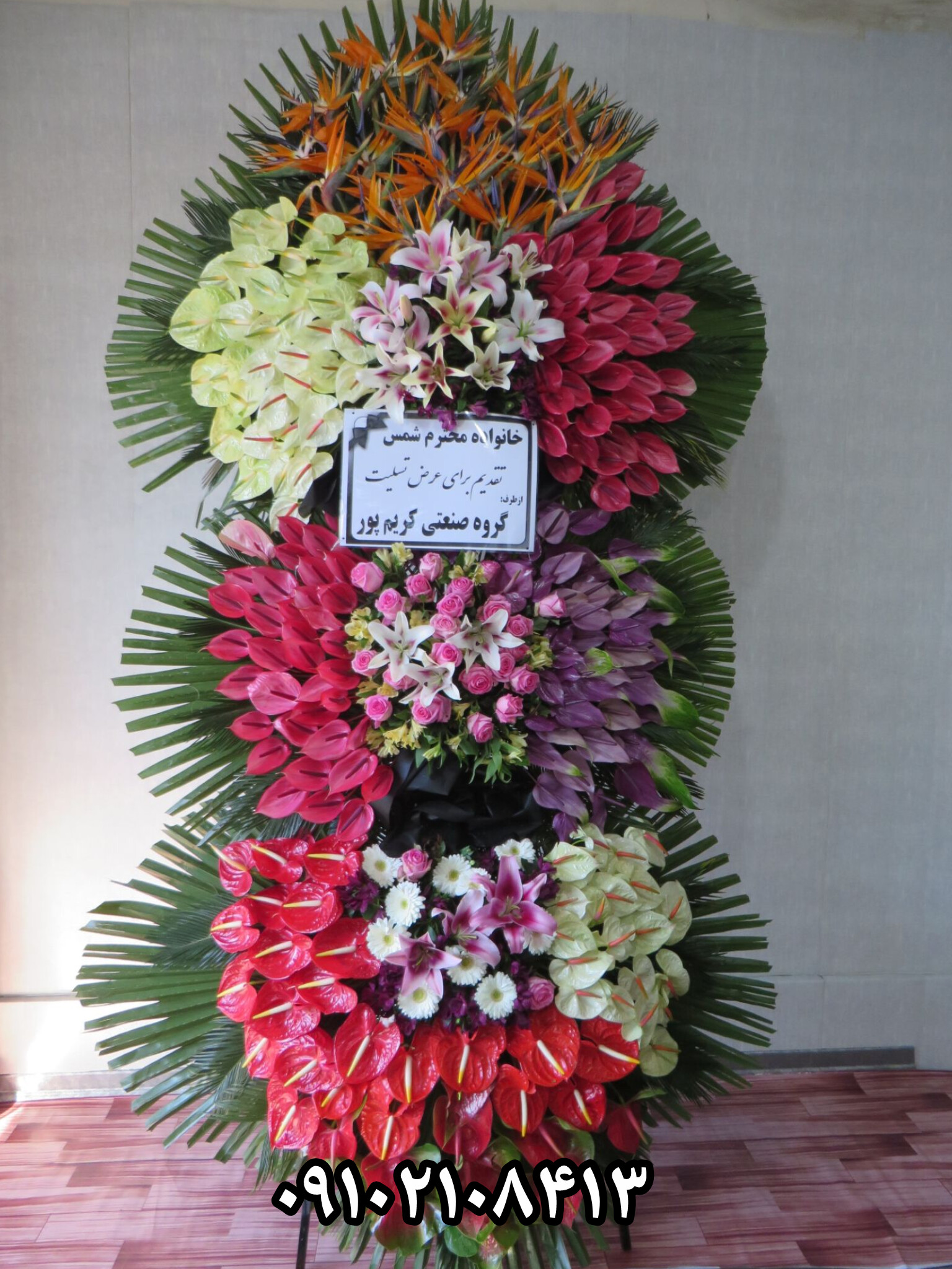 راهنمای خرید تاج گل در تابستان: چگونه از پژمردن گل‌ها در گرما جلوگیری کنیم؟