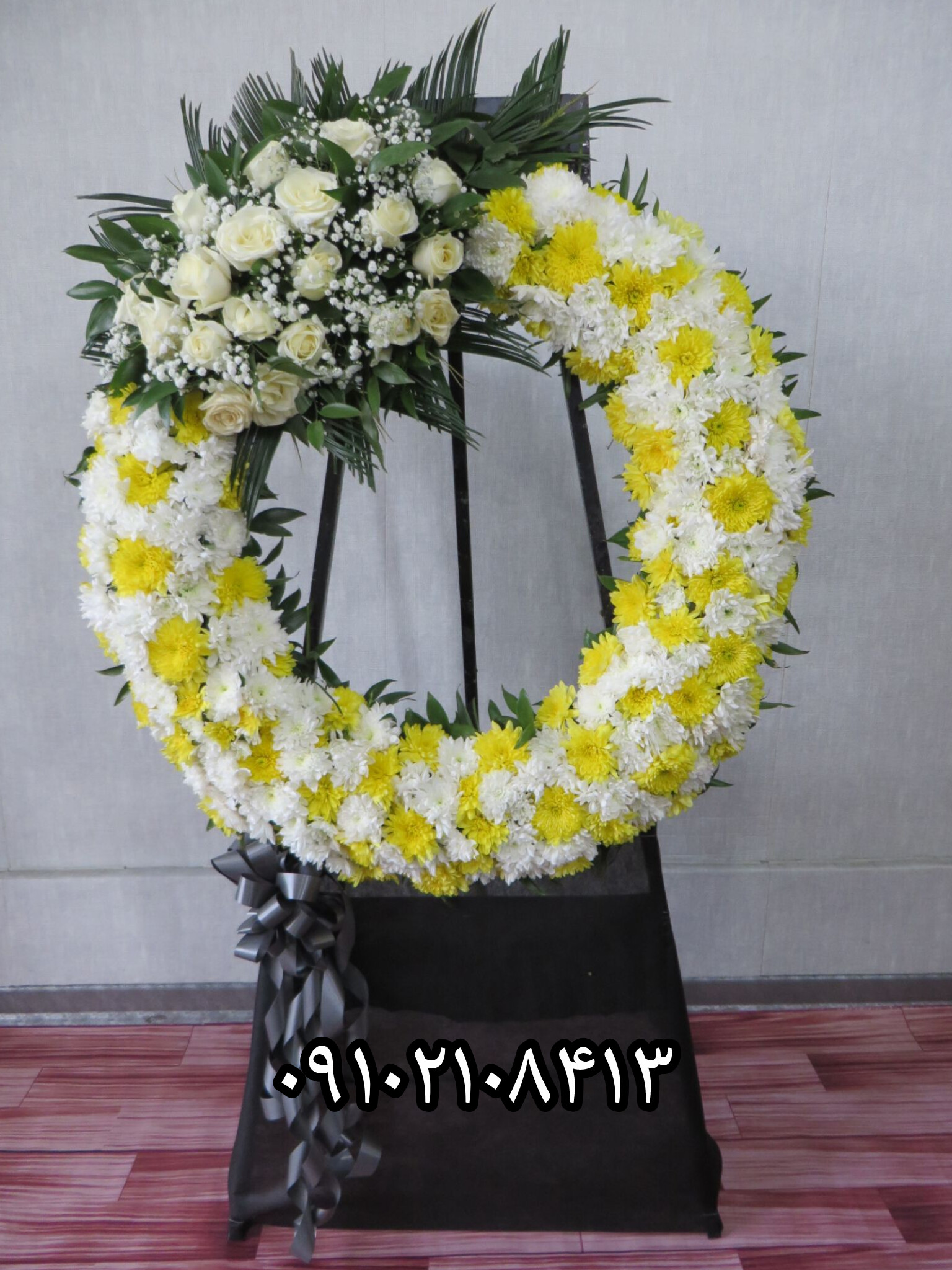 تاج گل تبریک ۱۰۶۰